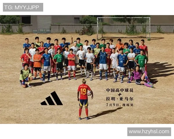 阿迪达斯引领足球潮流 探索球星合作背后的创新与荣耀